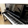 KAWAI K-800 AS E/P Pianina Akustyczne